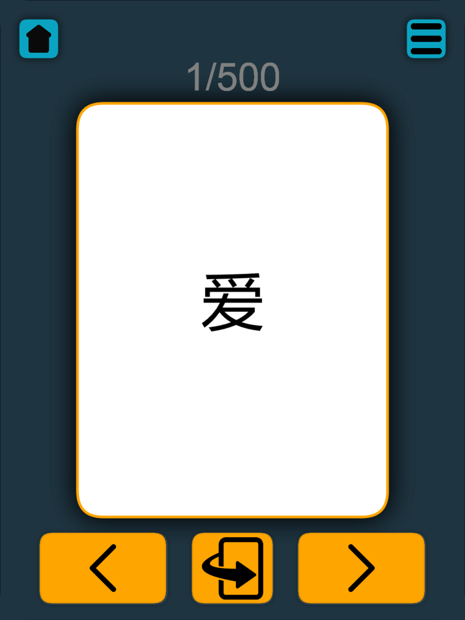 flashCardsPreview